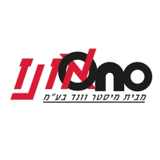 אונו מבית מיסטר וונד בע"מ